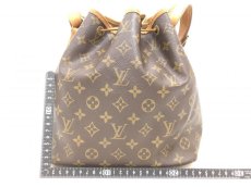 Photo2: Auth Louis Vuitton Vintage Monogram Petit Noe Shoulder bag  0G090060n" (2)