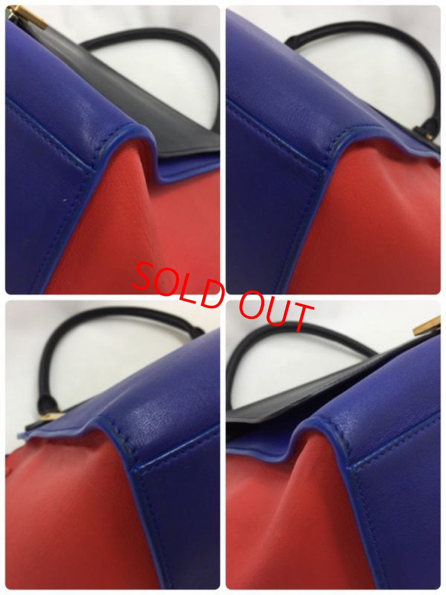 Photo9: Auth Celine Tri Color Leather TRAPEZE BAG 2 way 0G15 1911027 n" (9)