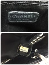 Photo12: Auth Chanel Lambskin Black matelasse Shopping Tote Shoulder bag 0G15 200601 n" (12)