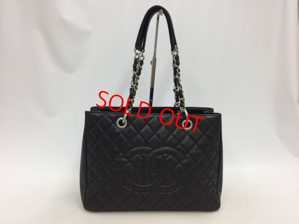 Photo1: Auth Chanel Lambskin Black matelasse Shopping Tote Shoulder bag 0G15 200601 n" (1)