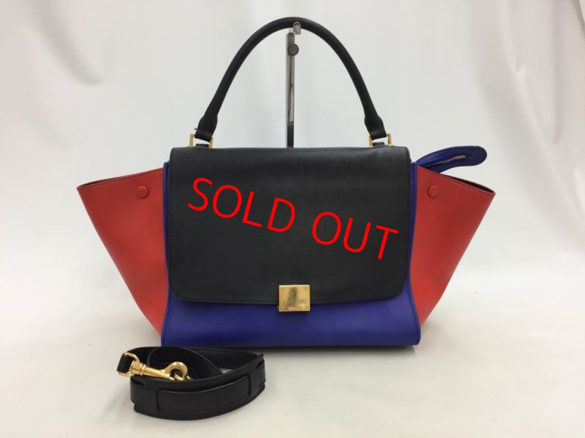 Photo1: Auth Celine Tri Color Leather TRAPEZE BAG 2 way 0G15 1911027 n" (1)