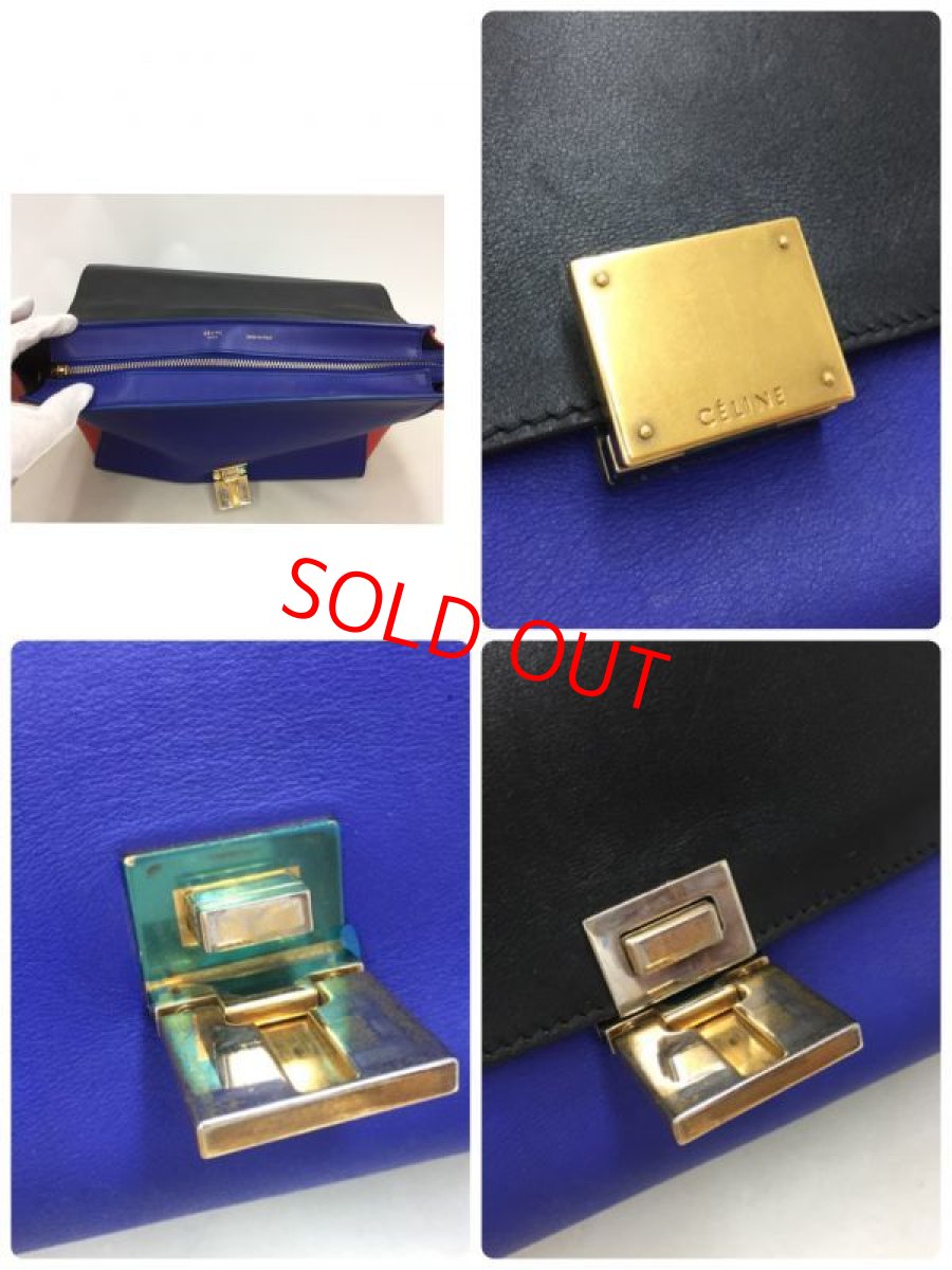 Photo11: Auth Celine Tri Color Leather TRAPEZE BAG 2 way 0G15 1911027 n" (11)
