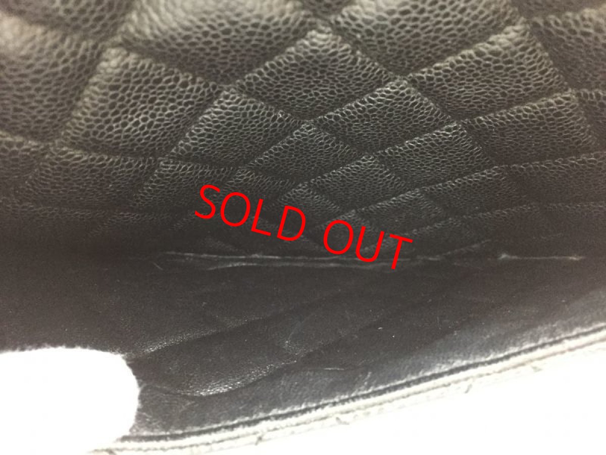 Photo9: Auth Chanel Lambskin Black matelasse Shopping Tote Shoulder bag 0G15 200601 n" (9)