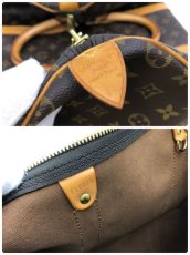 Photo9: Auth Louis Vuitton Vintage Monogram Keepall 50 Travel Hand Bag 0G290050n" (9)