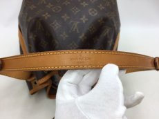 Photo4: Auth Louis Vuitton Vintage Monogram Petit Noe Shoulder bag 0H050060n" (4)