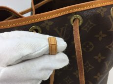 Photo6: Auth Louis Vuitton Vintage Monogram Petit Noe Shoulder bag 0H050060n" (6)