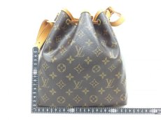 Photo2: Auth Louis Vuitton Vintage Monogram Petit Noe Shoulder bag 0H050060n" (2)