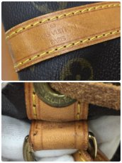Photo9: Auth Louis Vuitton Vintage Monogram Petit Noe Shoulder bag 0H050060n" (9)