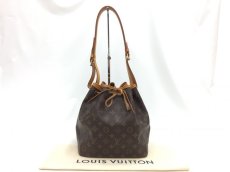 Photo1: Auth Louis Vuitton Vintage Monogram Petit Noe Shoulder bag 0H050060n" (1)