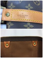 Photo9: Auth Louis Vuitton Monogram Keepall Bandouliere 45 Travel Hand Bag 0H110150n" (9)