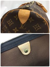 Photo10: Auth Louis Vuitton Monogram Keepall 60 Travel Hand Bag  0H110140n" (10)