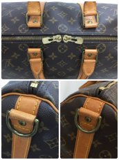 Photo7: Auth Louis Vuitton Monogram Keepall Bandouliere 45 Travel Hand Bag 0H110150n" (7)
