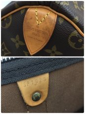 Photo10: Auth Louis Vuitton Vintage Monogram Keepall 50 Travel Hand Bag 0H110080n" (10)