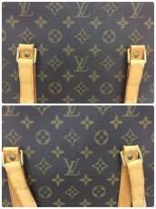 Photo10: Auth LOUIS VUITTON Monogram Babylone Shoulder Tote bag 0H200110n" (10)