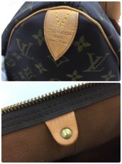 Photo10: Auth Louis Vuitton Vintage Monogram Keepall 45 Travel Hand Bag 0H270100n" (10)
