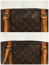 Photo9: Auth LOUIS VUITTON Monogram Sac Shopping Shoulder Tote bag with pouch 0H270040n" (9)