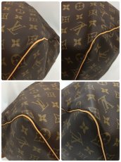 Photo9: Auth Louis Vuitton Vintage Monogram Keepall 55 Travel Hand Bag 0H270050n" (9)