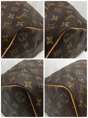 Photo9: Auth Louis Vuitton Vintage Monogram Keepall 45 Travel Hand Bag 0H270100n" (9)