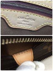 Photo10: Auth Louis Vuitton Monogram Cabas Piano M51148 Shoulder bag 0H260020n" (10)