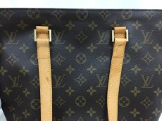 Photo6: Auth Louis Vuitton Monogram Cabas Piano M51148 Shoulder bag 0H260020n" (6)