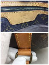 Photo10: Auth LOUIS VUITTON Monogram Sac Shopping Shoulder Tote bag with pouch 0H270040n" (10)