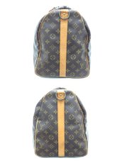 Photo8: Auth Louis Vuitton Monogram Keepall  50 No Strap Travel Hand Bag 0H270030n" (8)