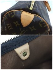 Photo9: Auth Louis Vuitton Vintage Monogram Keepall 50 Travel Hand Bag 0i160010n" (9)