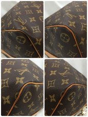 Photo7: Auth Louis Vuitton Monogram Keepall Bandouliere 45 Travel Hand Bag 0i230070n" (7)