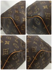 Photo9: Auth Louis Vuitton Vintage Monogram Speedy 35 Hand Bag 0i220050n" (9)