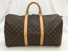 Photo1: Auth Louis Vuitton Vintage Monogram Keepall 50 Travel Hand Bag 0i220070n" (1)