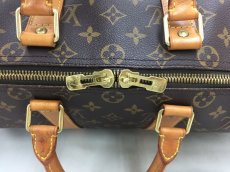 Photo3: Auth Louis Vuitton Monogram Keepall Bandouliere 45 Travel Hand Bag 0i230070n" (3)