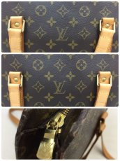 Photo10: Auth LOUIS VUITTON Monogram Babylone Shoulder Tote bag 0i220060n" (10)