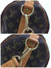 Photo8: Auth Louis Vuitton Monogram Keepall Bandouliere 45 Travel Hand Bag 0i230070n" (8)