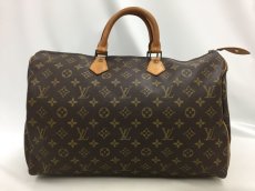 Photo1: Auth Louis Vuitton Vintage Monogram Speedy 40 Hand Bag 0i230040n" (1)