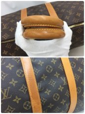 Photo12: Auth Louis Vuitton Monogram Keepall Bandouliere 45 Travel Hand Bag 0i230070n" (12)