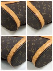 Photo9: Auth LOUIS VUITTON Monogram Babylone Shoulder Tote bag 0i220060n" (9)