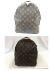 Photo8: Auth Louis Vuitton Vintage Monogram Keepall 50 Travel Hand Bag 0J010040n" (8)