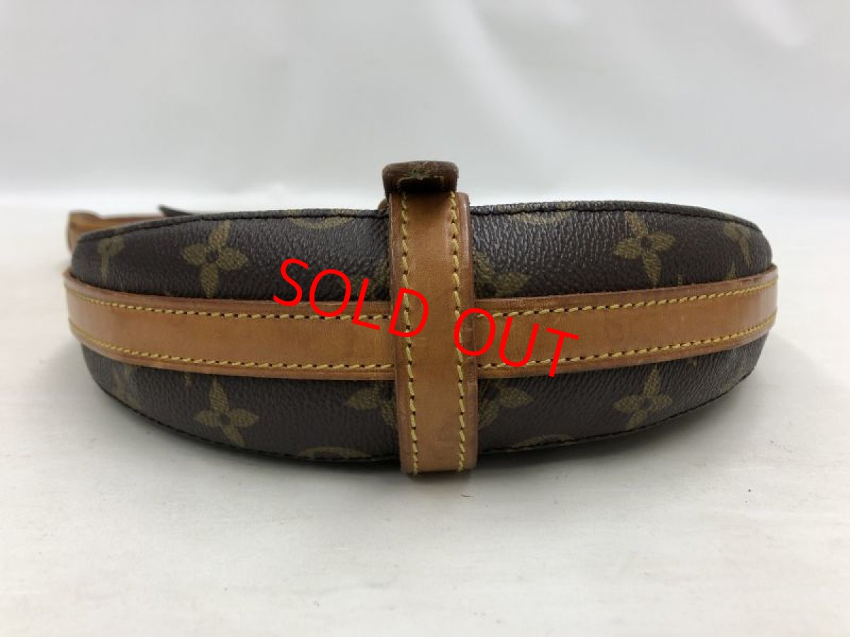 Photo3: Auth Louis Vuitton Vintage Monogram Chantilly MM Shoulder Bag 0J150010n" (3)