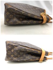 Photo7: Auth Louis Vuitton Monogram Batignolles Vertical Shoulder tote bag 0J150060n" (7)