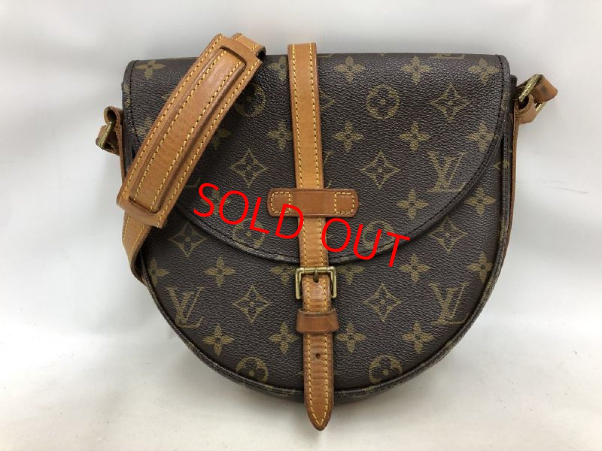 Photo1: Auth Louis Vuitton Vintage Monogram Chantilly MM Shoulder Bag 0J150010n" (1)