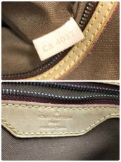 Photo10: Auth Louis Vuitton Monogram Batignolles Vertical Shoulder tote bag 0J150060n" (10)