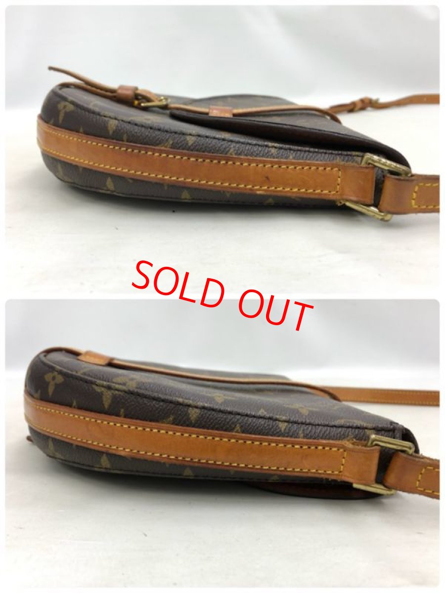 Photo7: Auth Louis Vuitton Vintage Monogram Chantilly MM Shoulder Bag 0J150010n" (7)