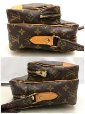 Photo5: Auth Louis Vuitton Vintage Monogram Nile Shoulder Bag 0J150110n" (5)