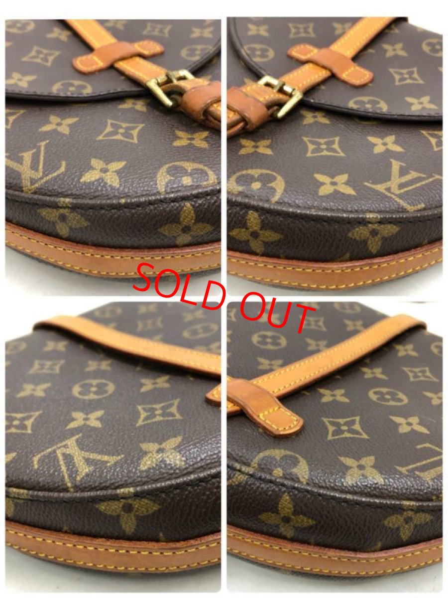 Photo8: Auth Louis Vuitton Vintage Monogram Chantilly MM Shoulder Bag 0J150010n" (8)