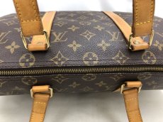 Photo4: Auth Louis Vuitton Vintage Monogram Flanerie 45 Travel Shoulder Bag 0J150040n" (4)