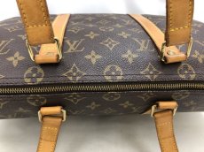 Photo4: Auth Louis Vuitton Vintage Monogram Flanerie 45 Travel Shoulder Bag 0J150040n" (4)