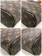 Photo9: Auth LOUIS VUITTON Monogram Vavin PM Hand bag 0J130420n" (9)