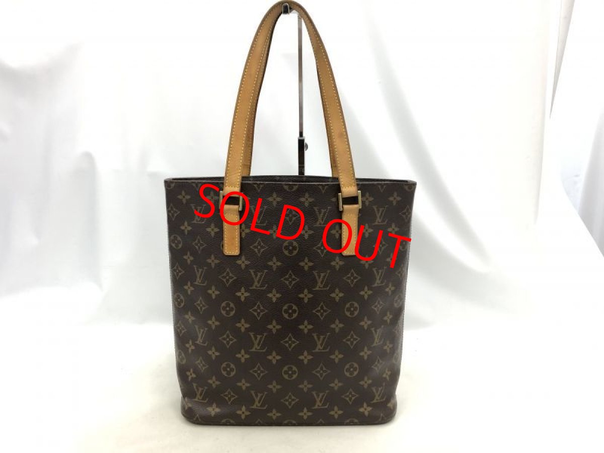 Photo1: Auth LOUIS VUITTON Monogram Vavin GM Hand bag 0J130180n" (1)