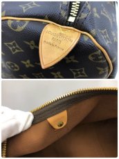 Photo10: Auth Louis Vuitton Vintage Monogram Keepall 50 Travel Hand Bag 0J130290n" (10)
