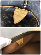 Photo10: Auth Louis Vuitton Vintage Monogram Keepall 50 Travel Hand Bag 0J130290n" (10)